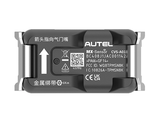 MX-Sensor CVS-A01